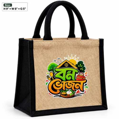 Bon Bhojon Jute Cotton Lunch Bag | Multipurpose Carry Bag